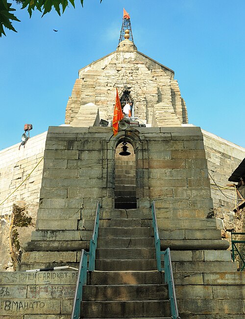 Shankaracharya Temple photograph